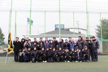 장안구 여성축구단 단배식&#44; 10일 만석공원에서 열려